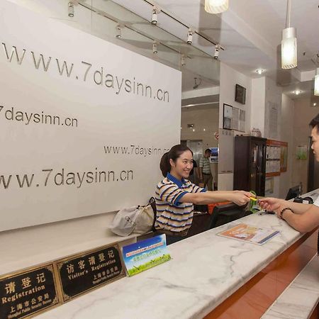 7Days Inn Bazhong Nanchi South Road Phoenix City Exterior photo