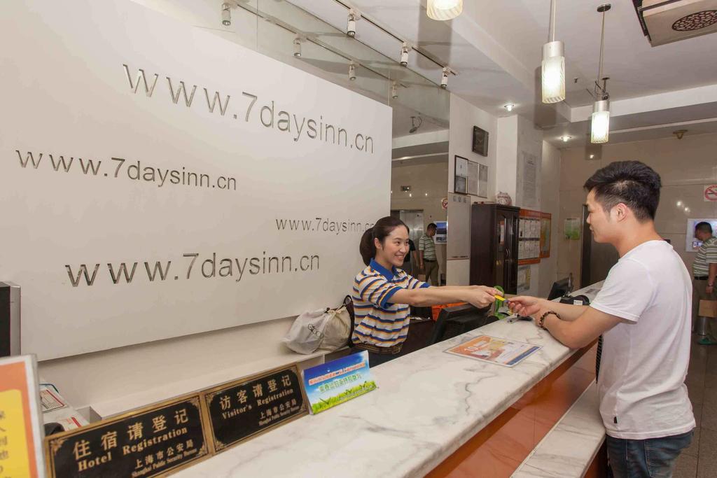 7Days Inn Bazhong Nanchi South Road Phoenix City Exterior photo