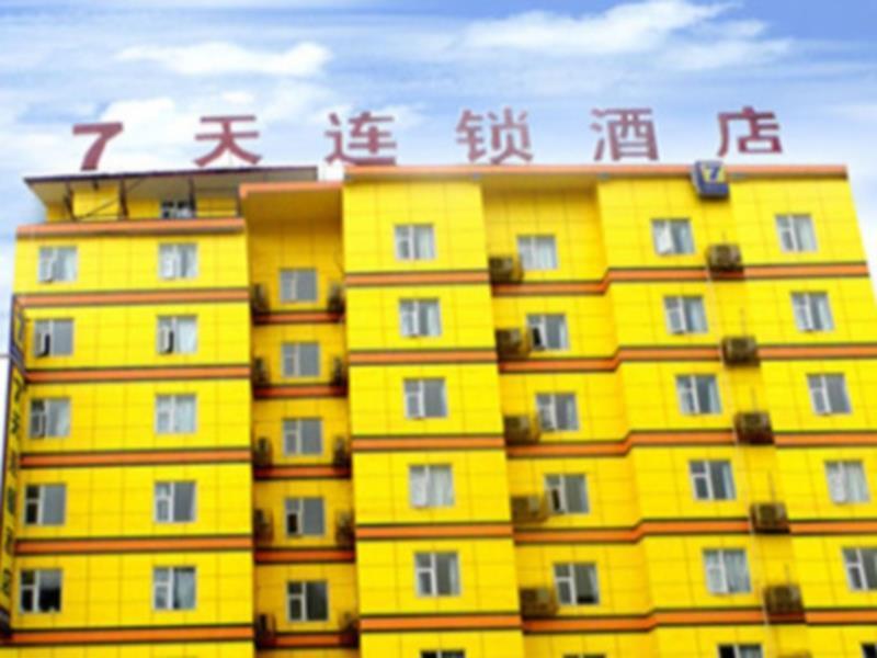 7Days Inn Bazhong Nanchi South Road Phoenix City Exterior photo